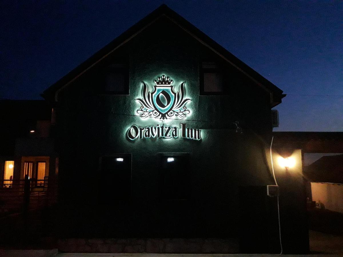 אורוויצה Oravitza Inn מראה חיצוני תמונה